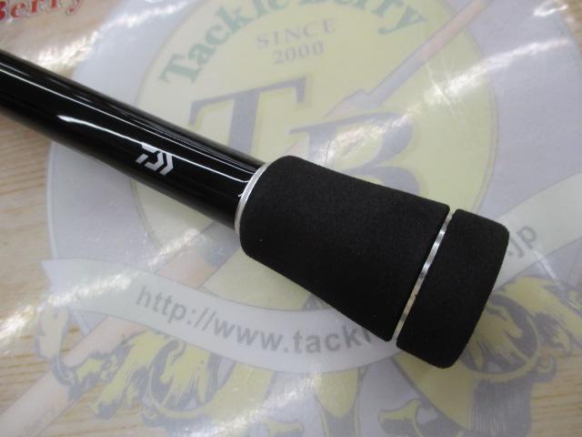 スティーズRC C73H-SV・ST