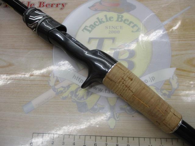 スティーズRC C73H-SV・ST