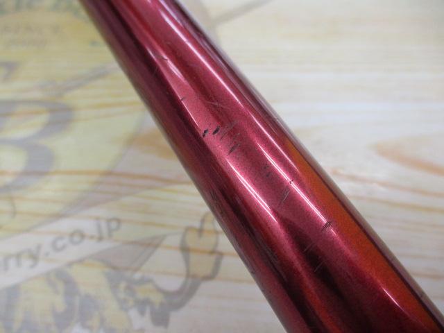 SILメガドライ 1.5-53