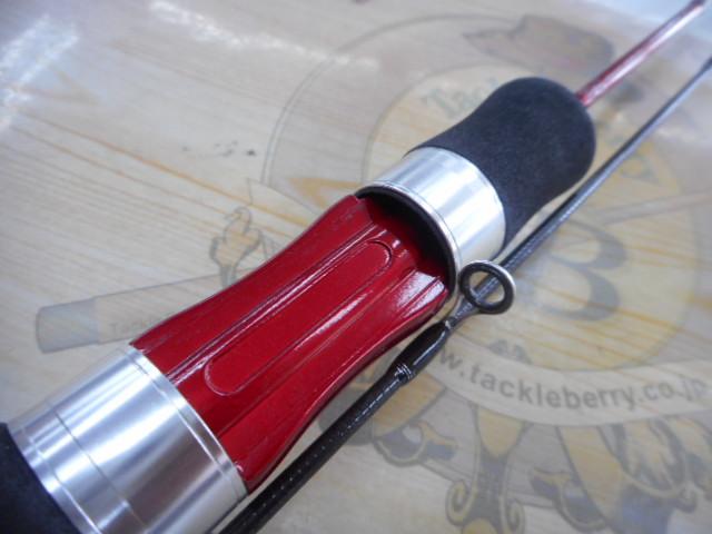 トラウトX AT 40XUL・N