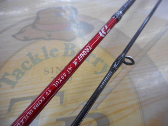 トラウトX AT 40XUL・N