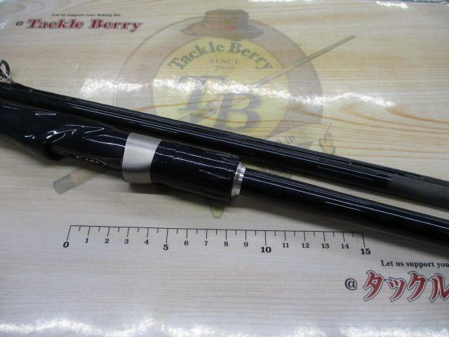 AR-CタイプXX S1000L｜＠ベリーネット 日本最大新品中古釣具WEBショップ