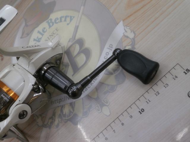 09カルディア 2004