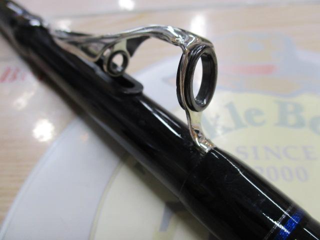 16シーウイング73 50-270T