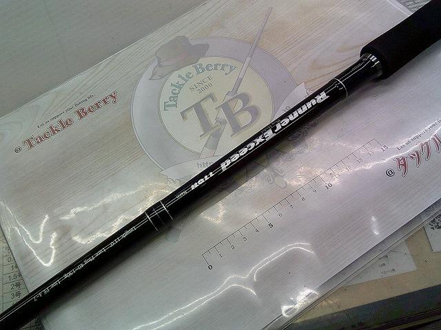 ランナーエクシード 110H NANO プラグモデル