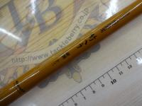 プレミアムセンサー竹ヘラ硬調13