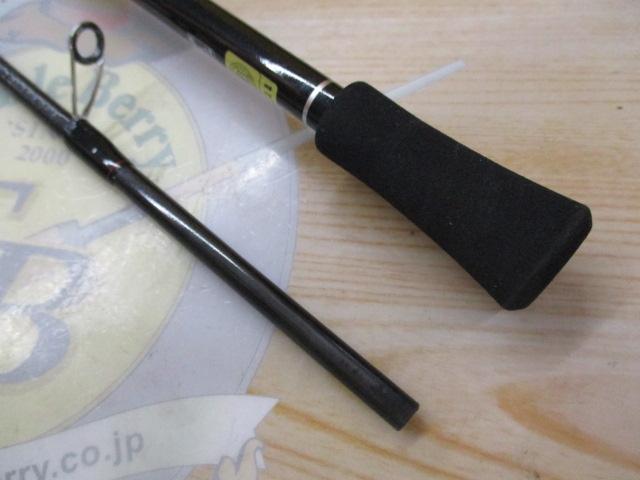 月下美人MX アジング710ML-S・N