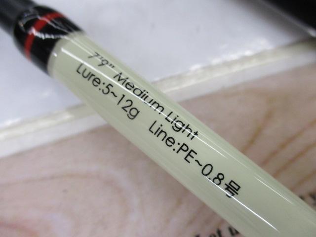 RGM スペック6 79 ブラック