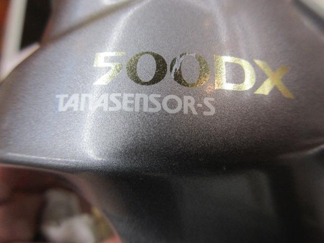 タナセンサーS 500DX