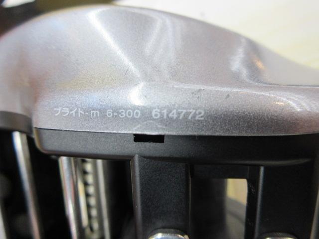 タナセンサーS 500DX