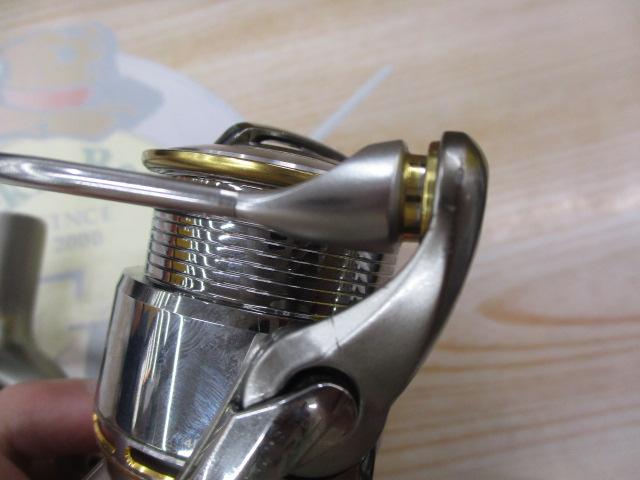 イグジスト 2004