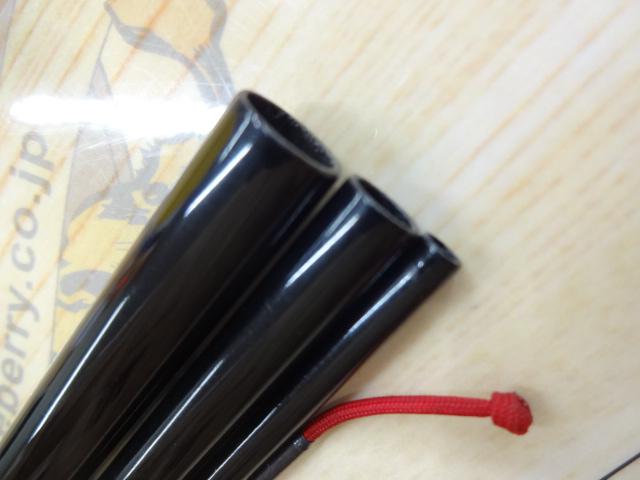 特作ヘラ吟巧十一尺