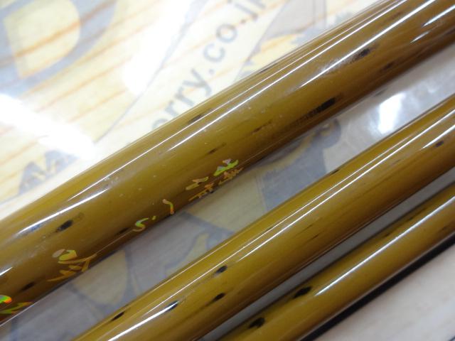 特作ヘラ吟巧十一尺