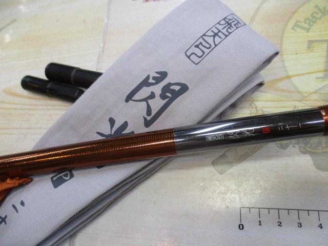 飛天弓 閃光P 21