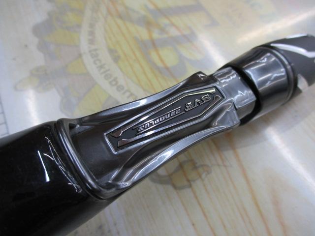 スティーズ C66MH