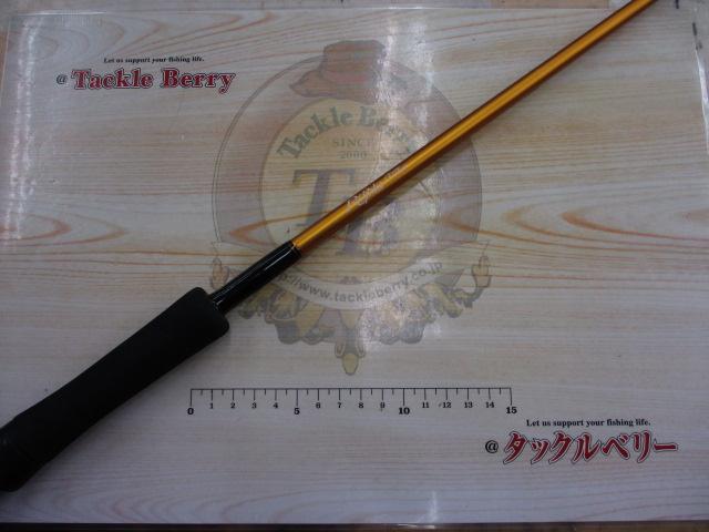 Fスティック ライトニング 57S