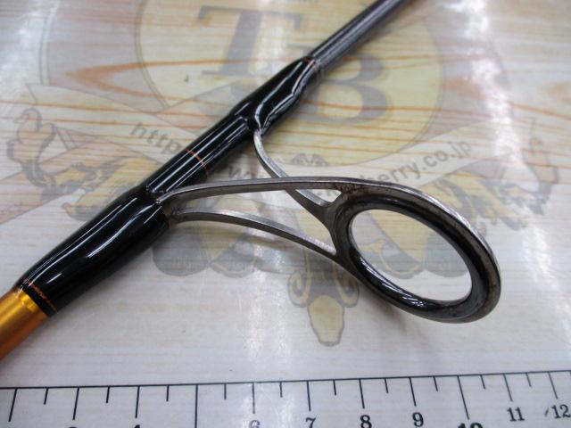 Fスティック ライトニング 57S