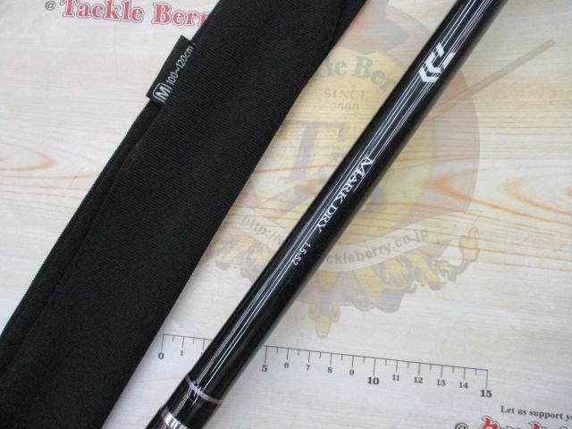 マークドライ 1.5-52