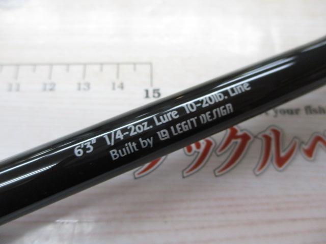 スペルバウンドコアSCC-63MH-SB/HN