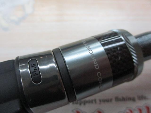 スペルバウンドコアSCC-63MH-SB/HN