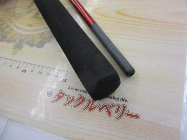 シーマイティディノ73 100S-210