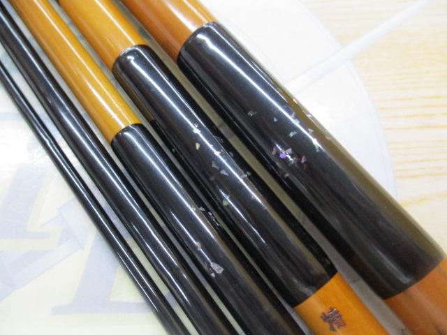 別撰日吉作15.15