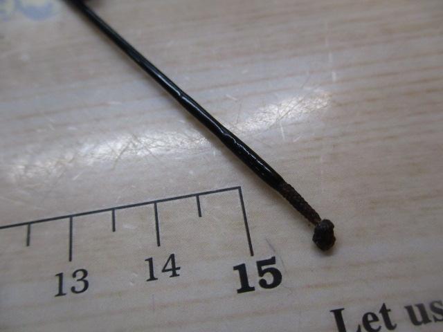 別撰日吉作15.15