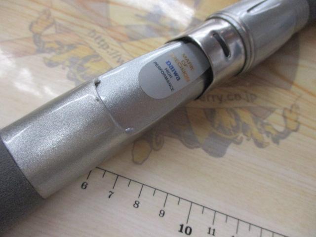 HXIL島影イカ 電動乗調子240