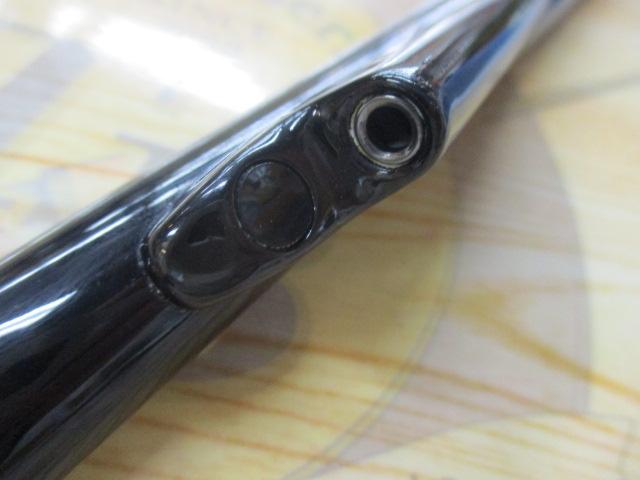 HXIL島影イカ 電動乗調子240