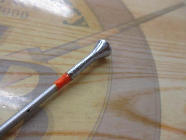 HXIL島影イカ 電動乗調子240