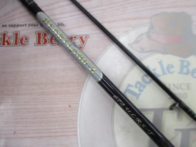 ハートランドZ HL-Z672ULRS-T