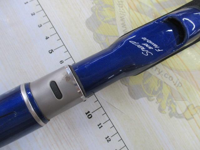 剣崎トラッド 50-270