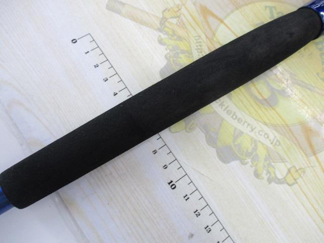 剣崎トラッド 50-270