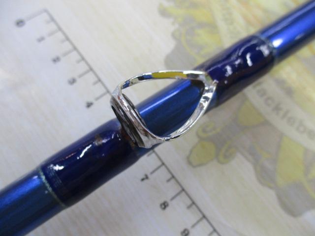 剣崎トラッド 50-270