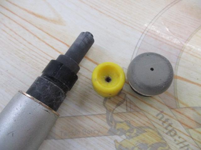 IHエアノススーパー磯 2-530