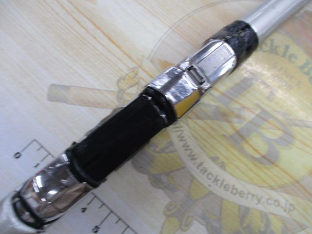 IHエアノススーパー磯 2-530