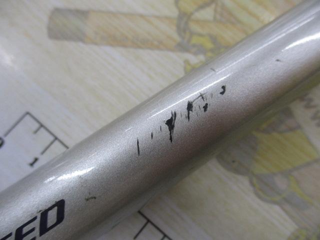 IHエアノススーパー磯 2-530