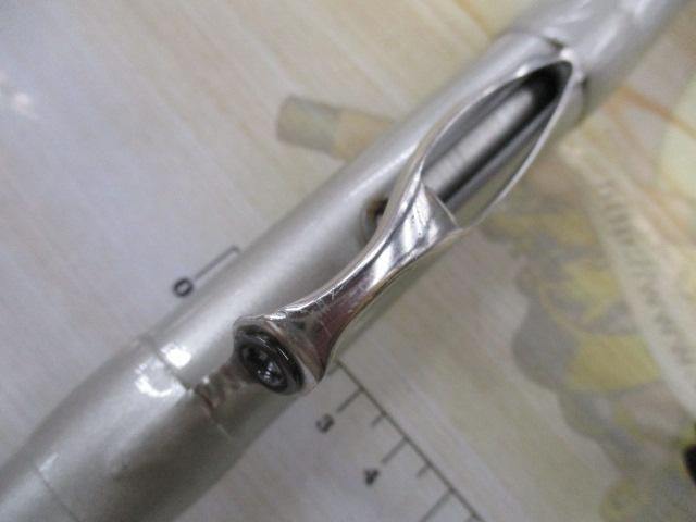 IHエアノススーパー磯 2-530