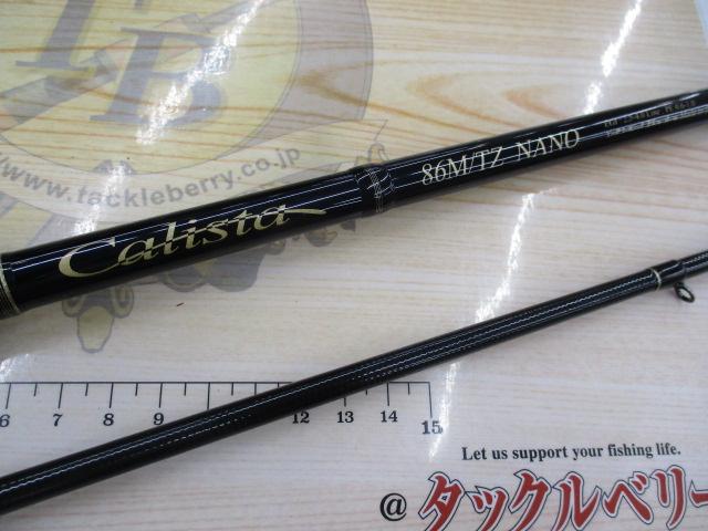 カリスタ 86M/TZ NANO｜＠ベリーネット 日本最大新品中古釣具WEB