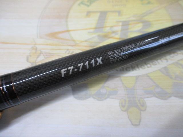 デストロイヤー F7-711X(Hi-10X)SEVEN ELEVEN