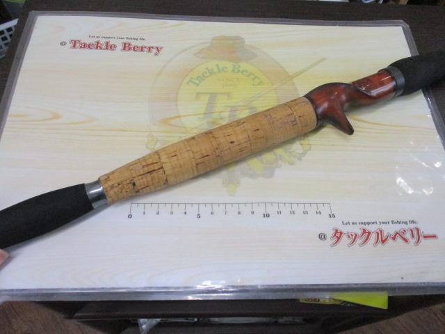 デストロイヤー F7-711X(Hi-10X)SEVEN ELEVEN