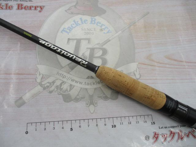 リボルテージ RVⅡ-S60SUL