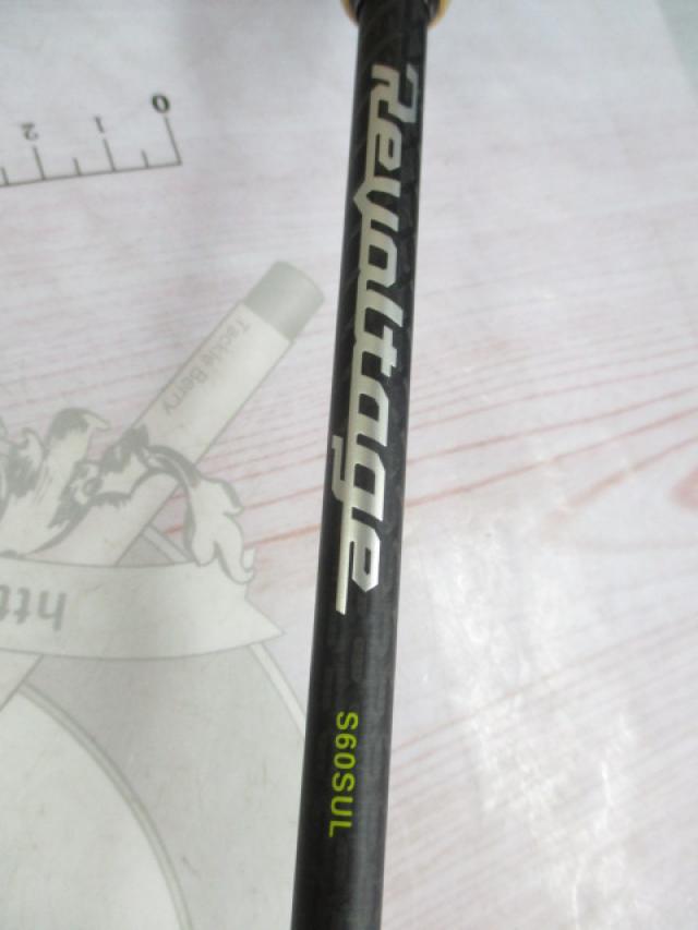 リボルテージ RVⅡ-S60SUL