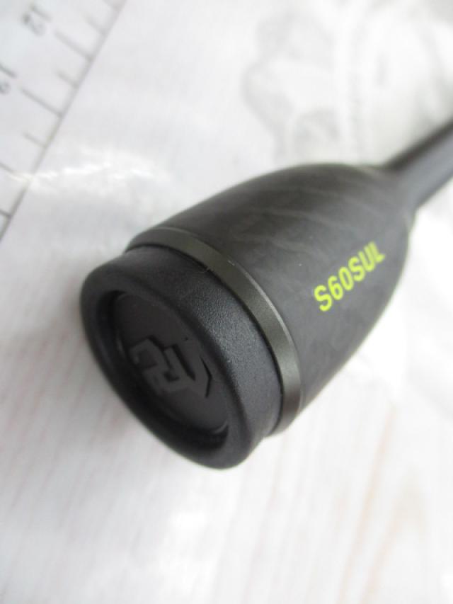 リボルテージ RVⅡ-S60SUL