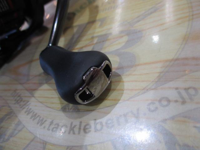 20ヴァンフォード C2500SHG