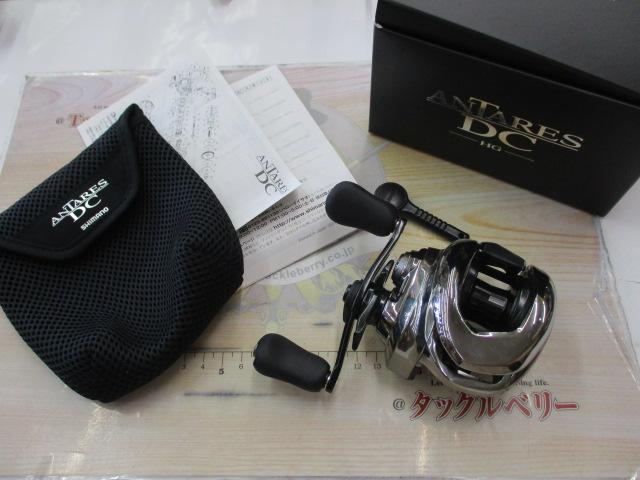 21アンタレスDC HG RH