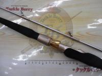 中古美品　ダイワ　リーオマスター真鯛　330M