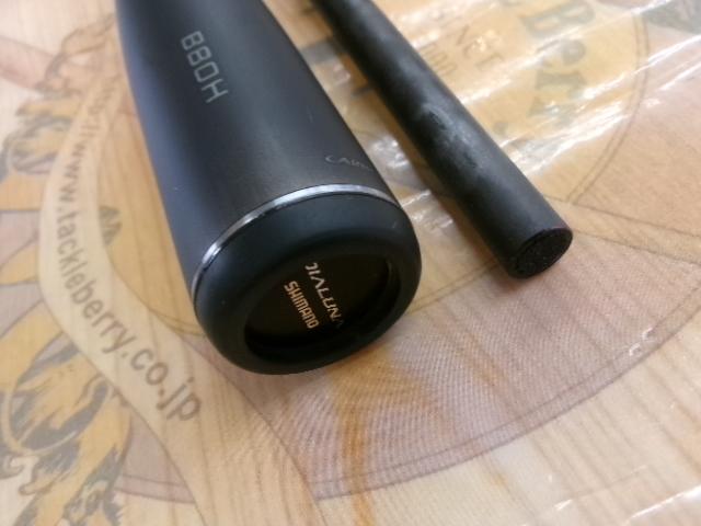 23ディアルーナ B80H