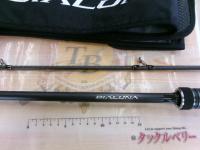 23ディアルーナ B80H