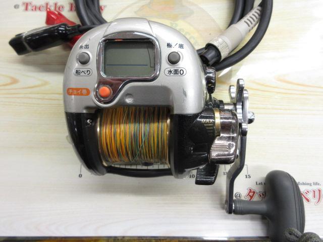 伝衛門丸LT500 電動リール3個セット